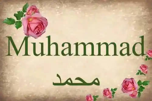 Historical Context of the Name “Muhammad”