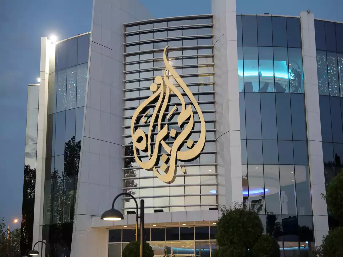 Al Jazeera Scandals and Global Influence Unveiled Al Jazeera Scandals and Global Influence Unveiled