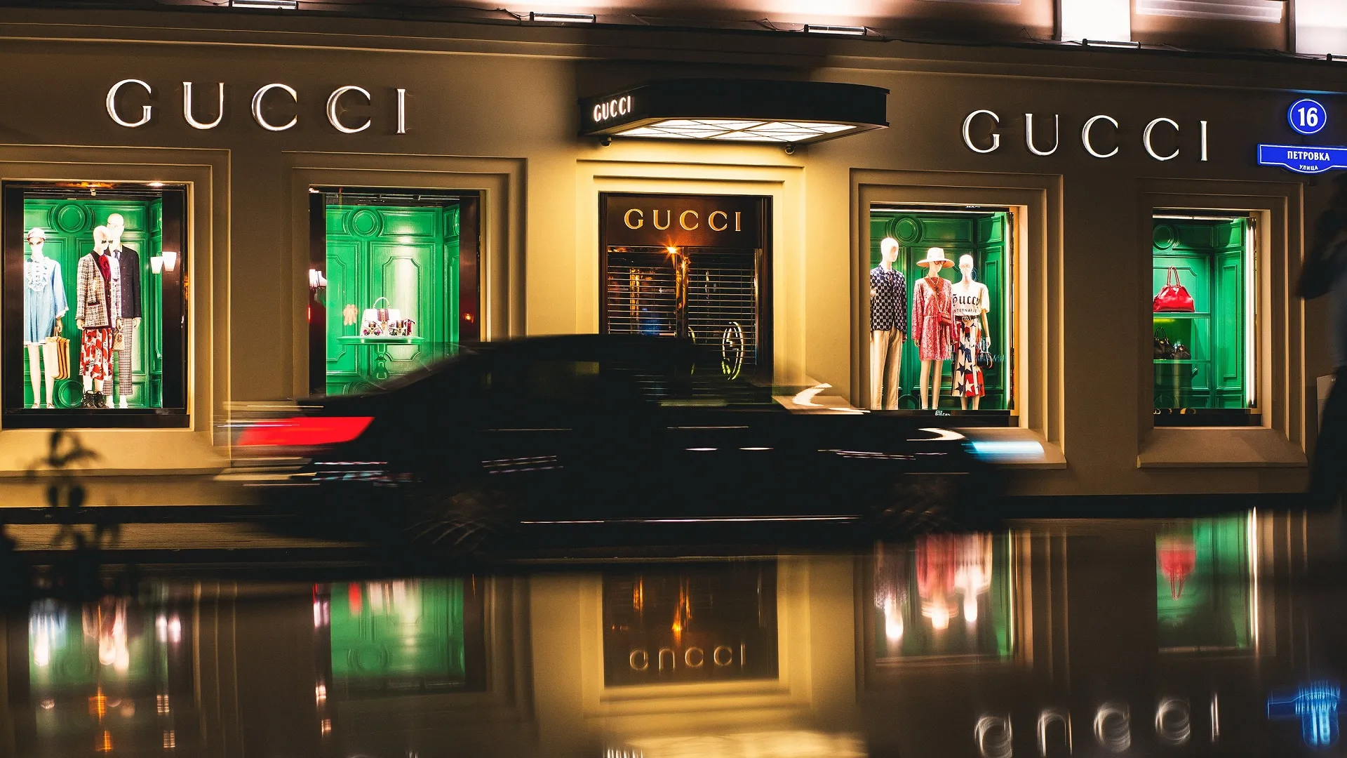 Reflections on Gucci's Creative Evolution